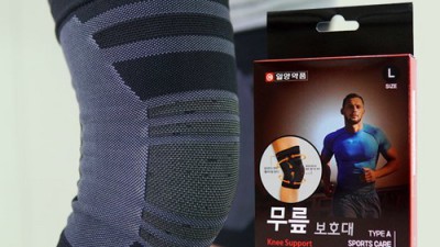 앗! 허리/무릎 SOS? 꿀팁 의료용지지대 후기 & 할인 찬스! 🚨